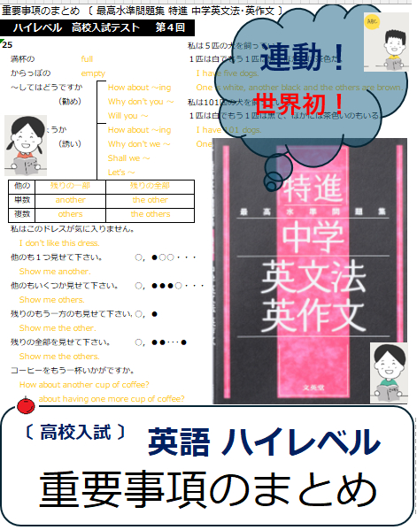000／表紙.png