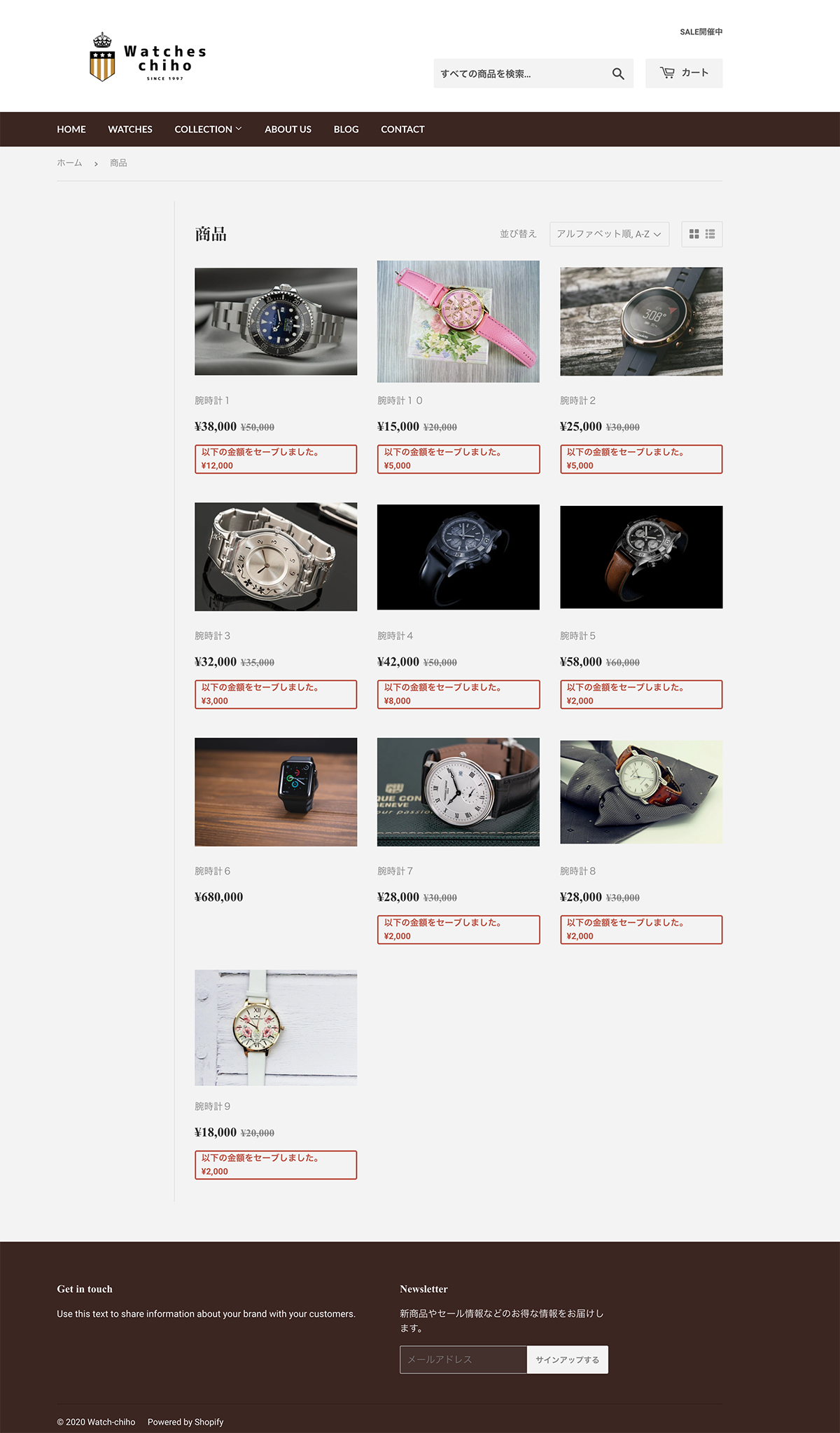 screencapture-watch-chiho-myshopify-collections-all-2020-09-12-12_47_47.png
