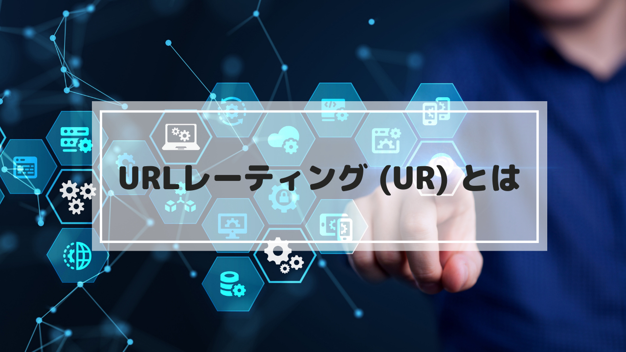 名称未設定 (1280 × 720 px) (3).png