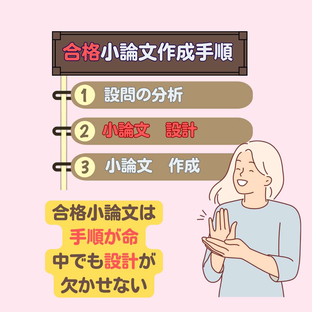 10.png