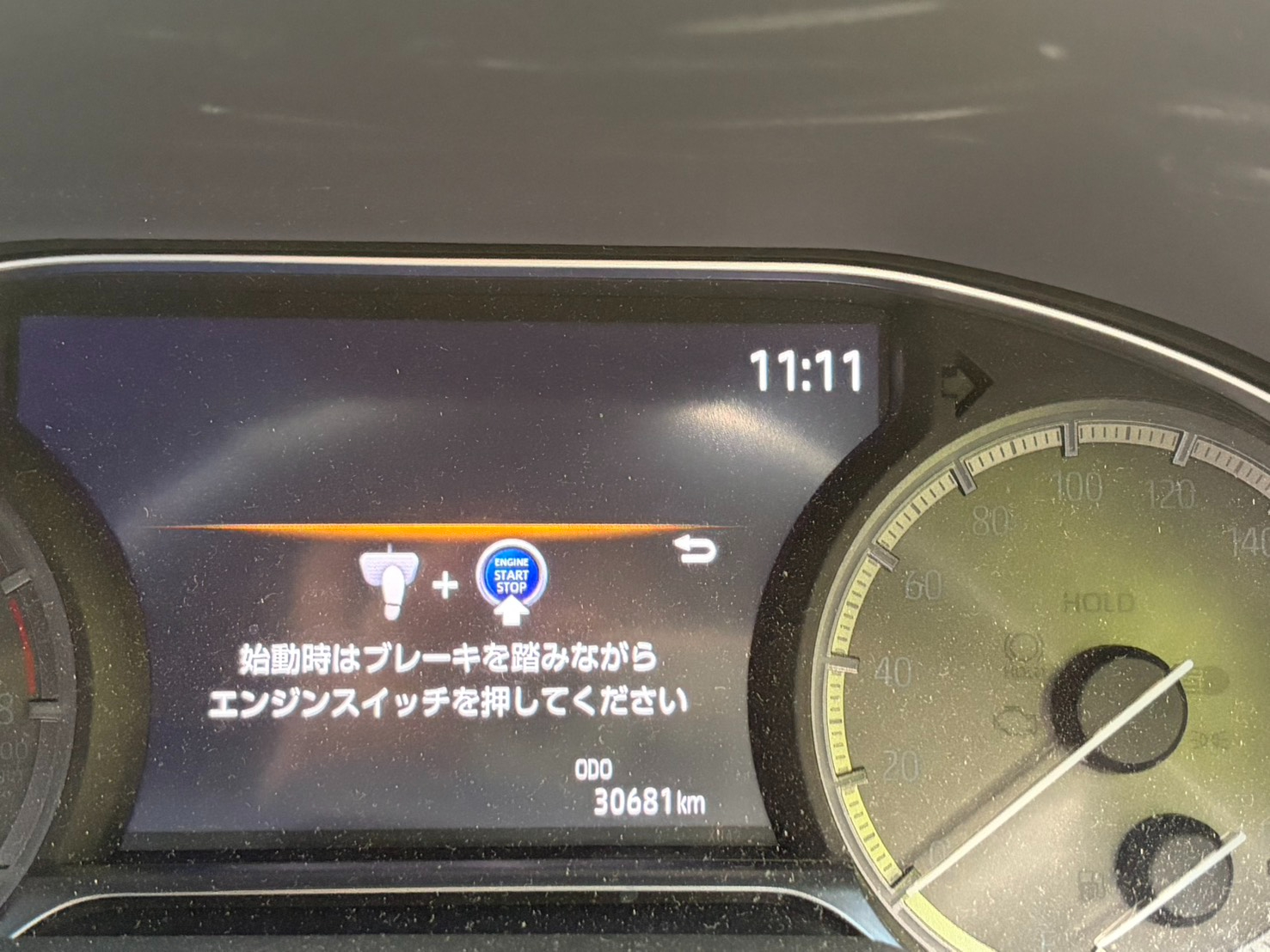 エンジェルナンバー1111.jpg