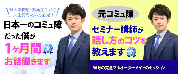 1020-ichijyo.jpg
