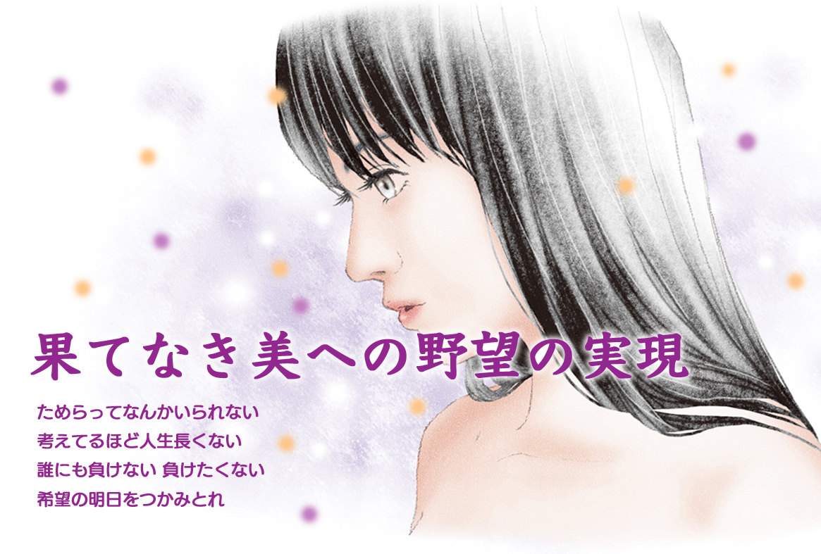 使用サンプル(6).jpg