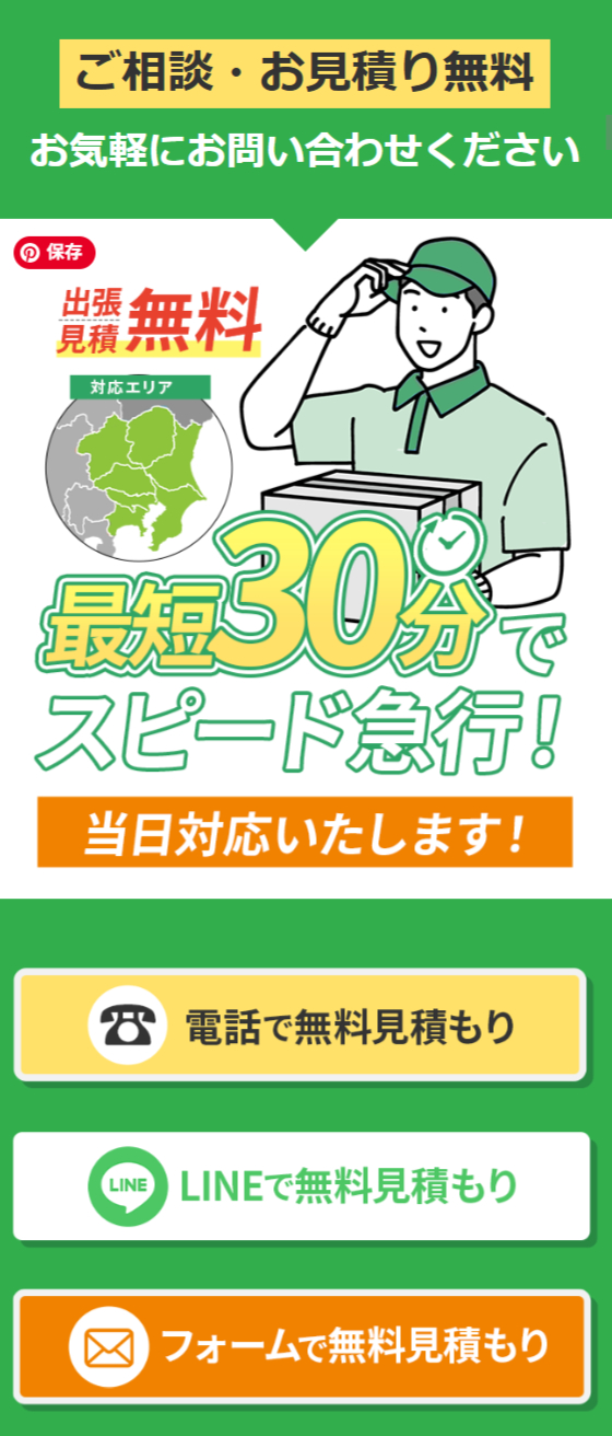 d8e79770-0b14-40e2-97f8-b836351f9f3f.png