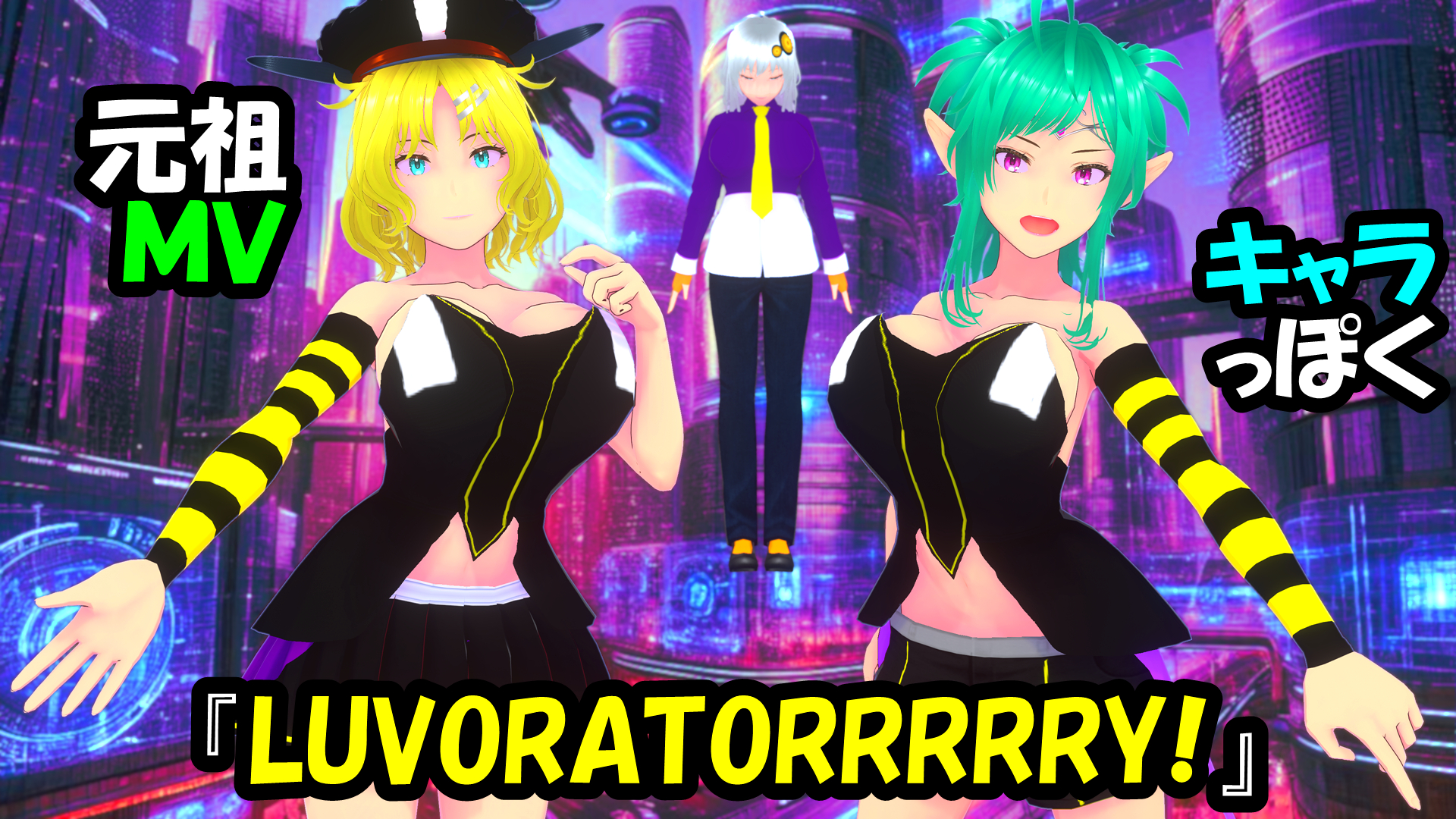 スナップショット- 24.png