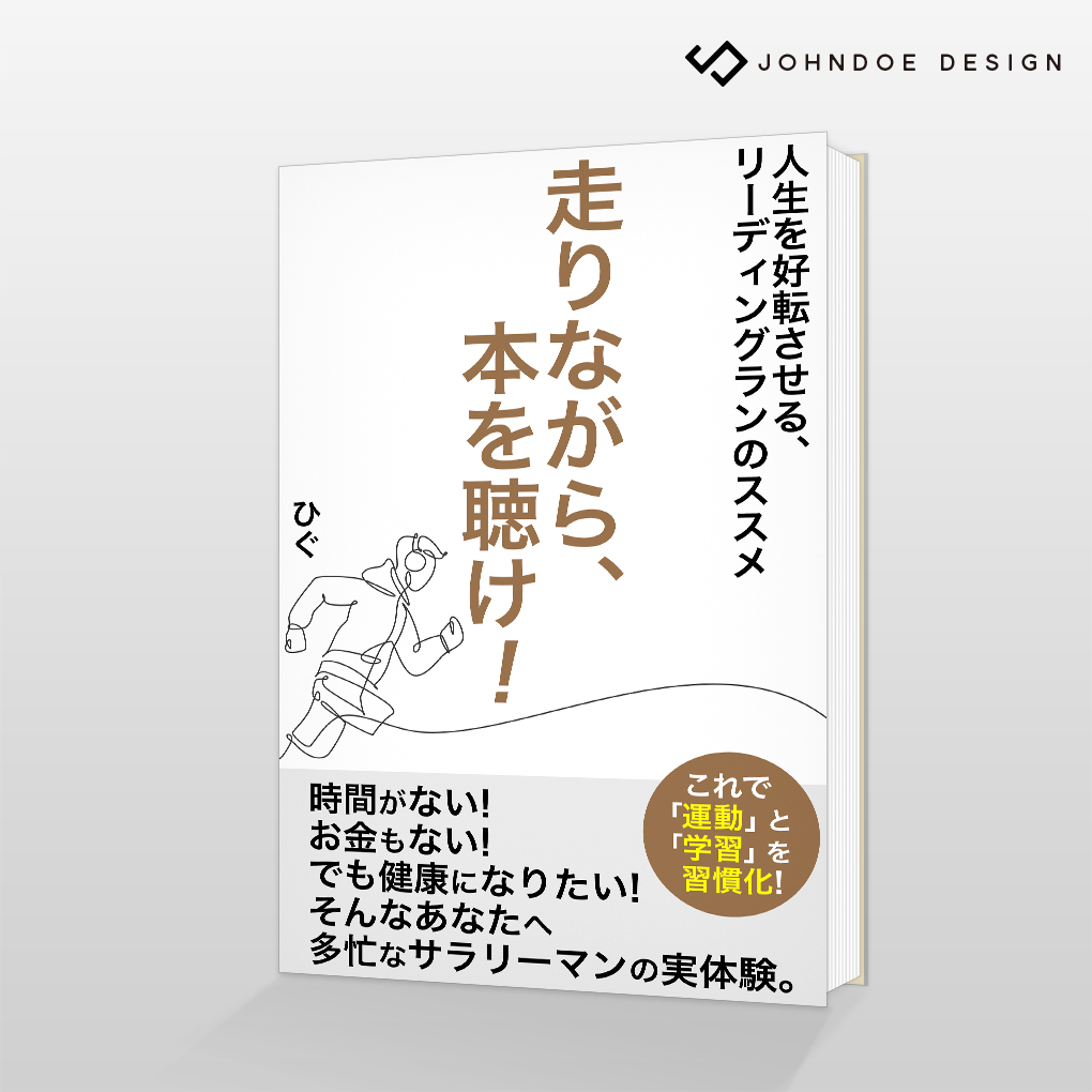 共通1.jpg