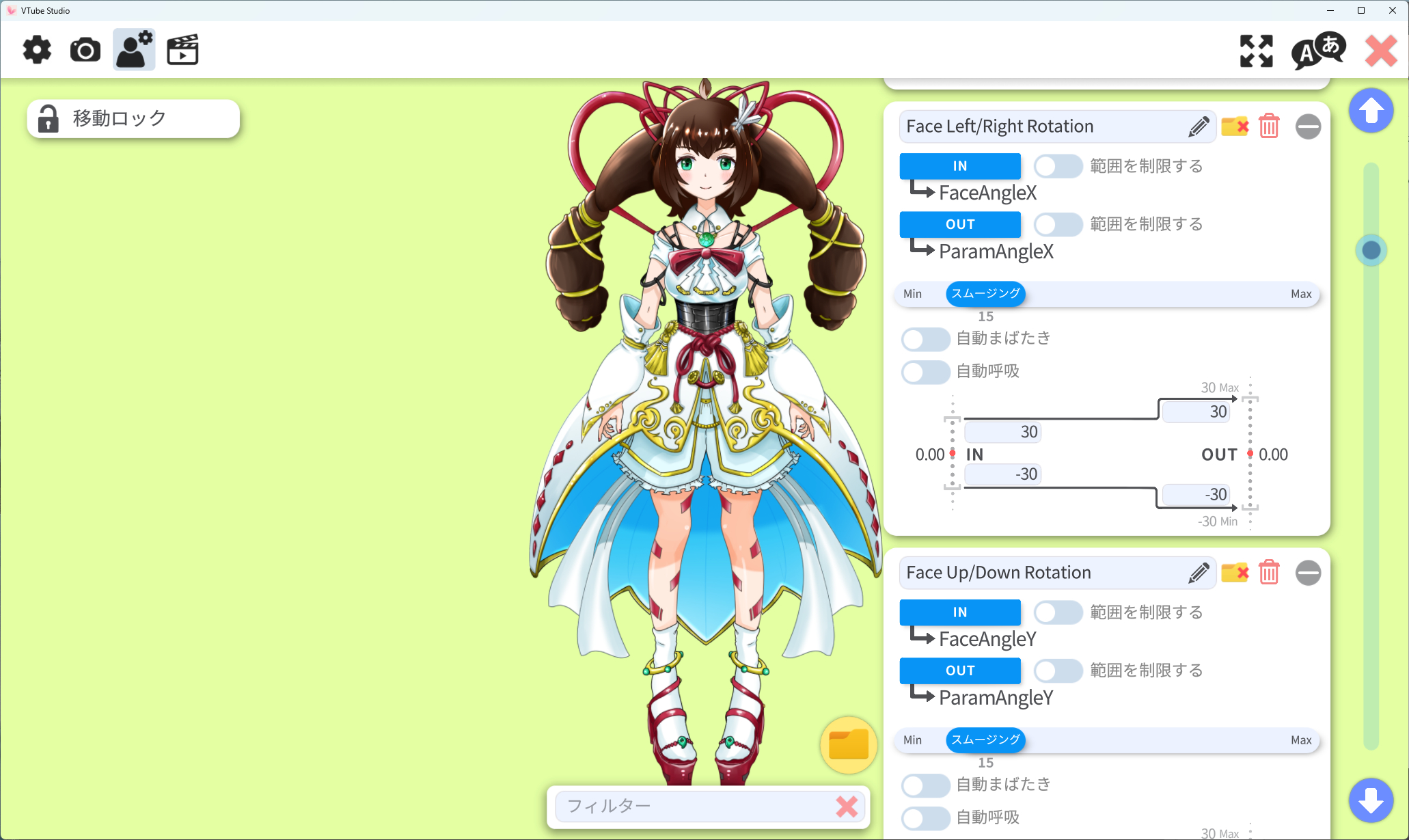 スクリーンショット 2025-04-07 081538.png