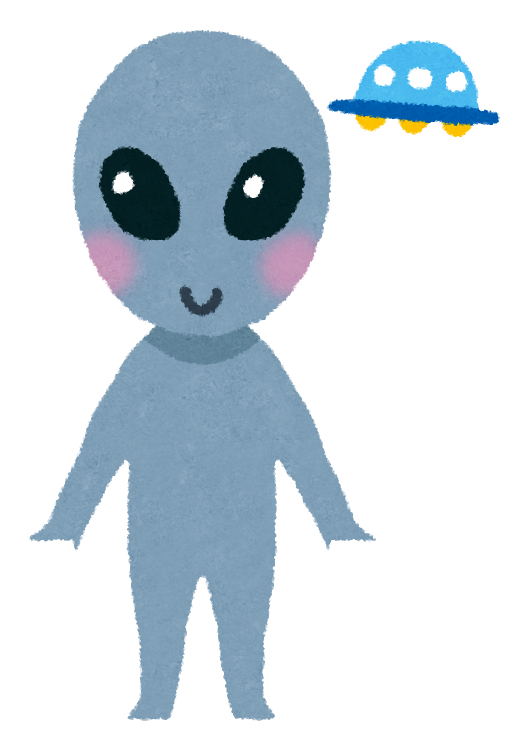 alien_grey.png