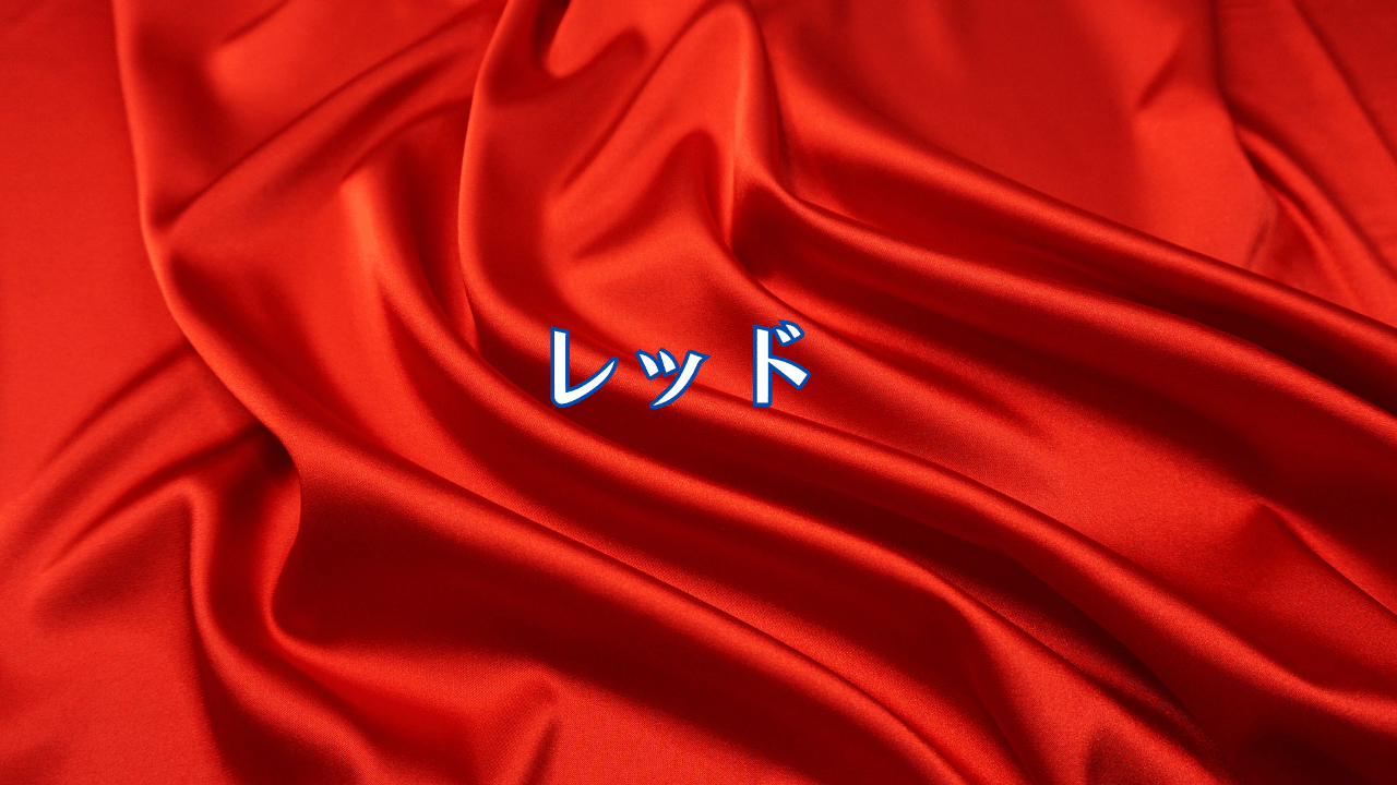 見出しを追加 (67).png
