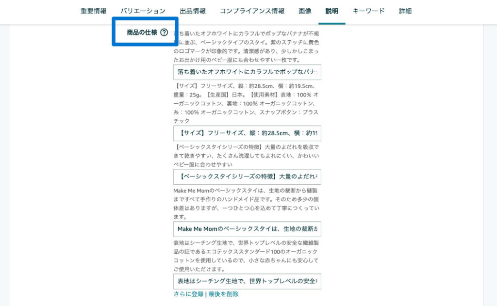 004-1024x631.jpg.pagespeed.ce.Z8IyREEm5Z.jpg