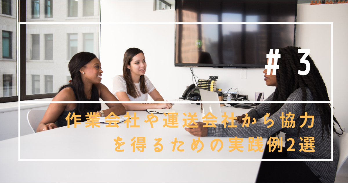 はてなブログ　アイキャッチ画像　はてブ　Blog (53).png