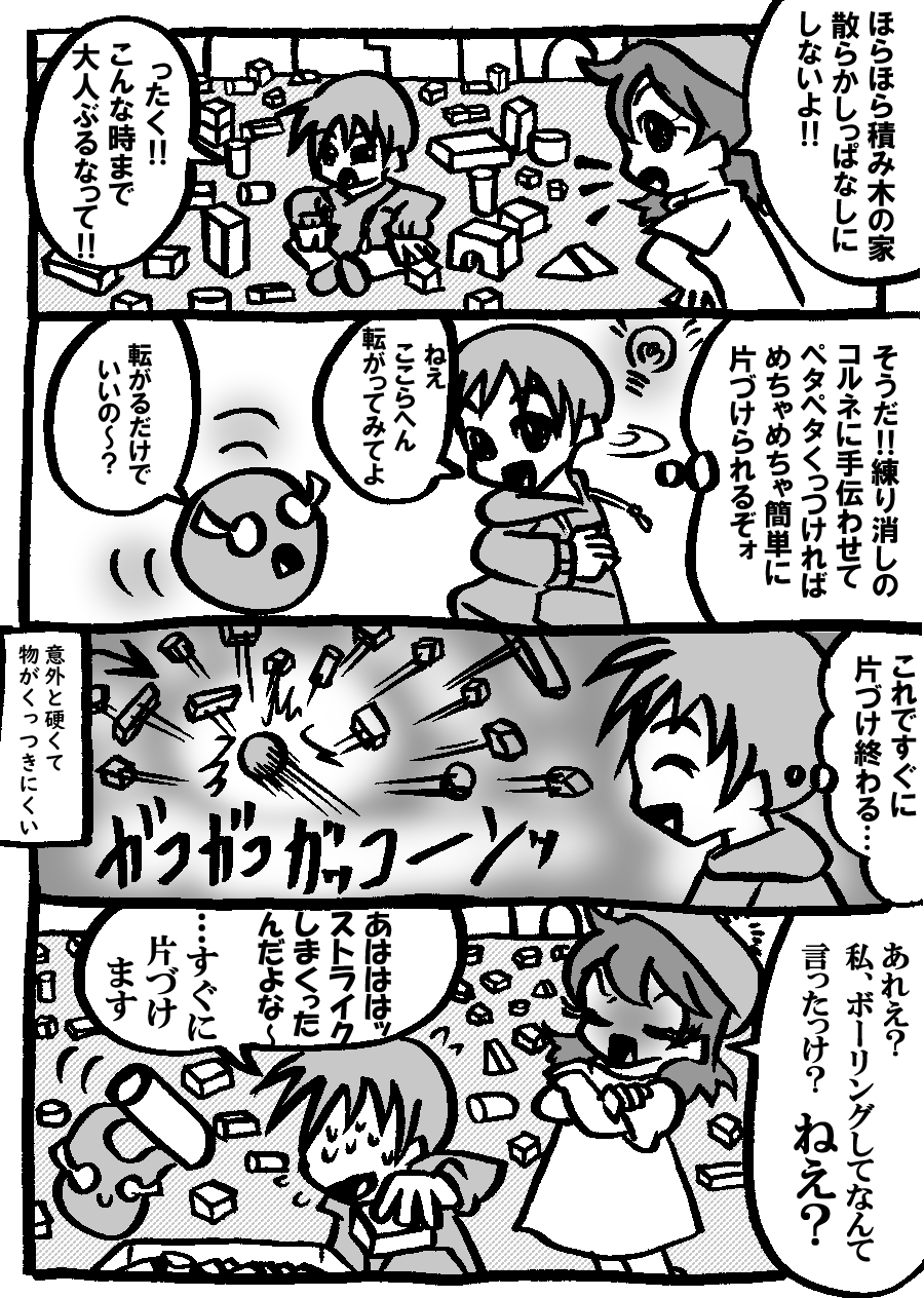 111.jpg