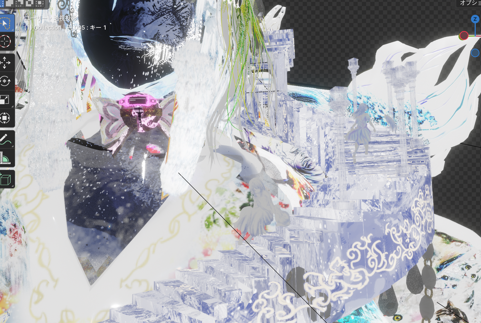 スクリーンショット 2024-12-11 14.54.56.png