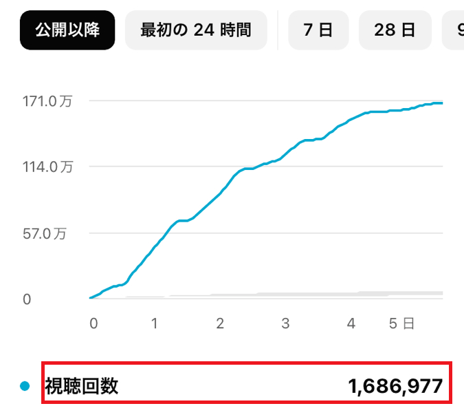 IMG_8112.PNG
