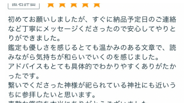 名称未設定のデザイン (5).png