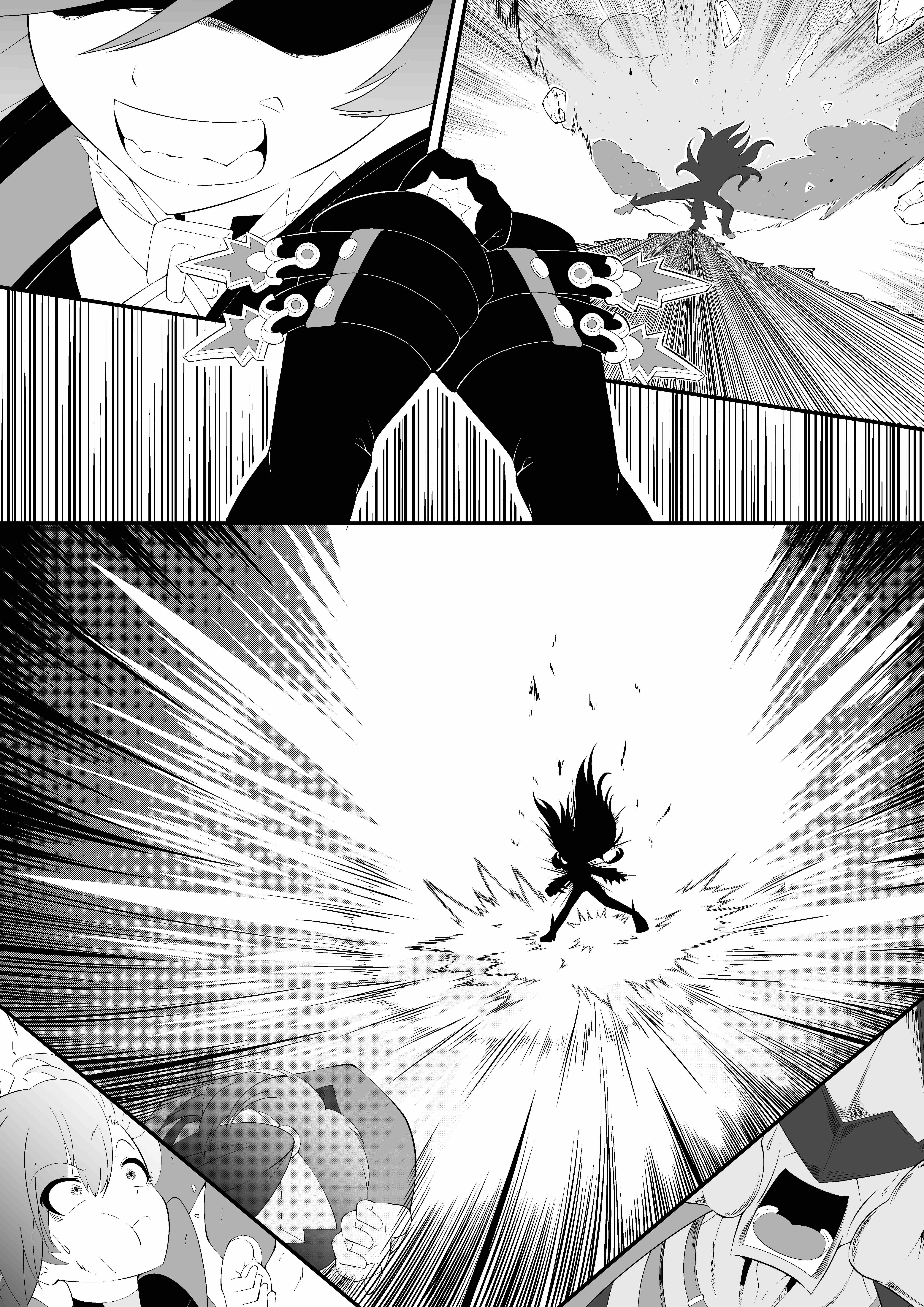 まほろさんVSマーヴィカ様9p - コピー.png