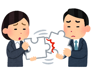 pose_puzzle_kamiawanai_business.png