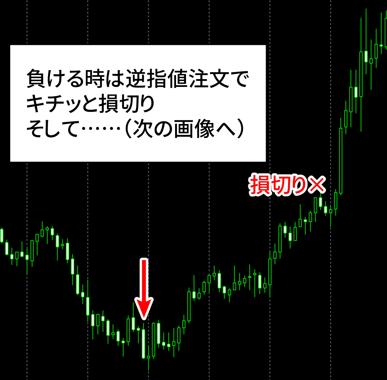 エントリー例_240228.png