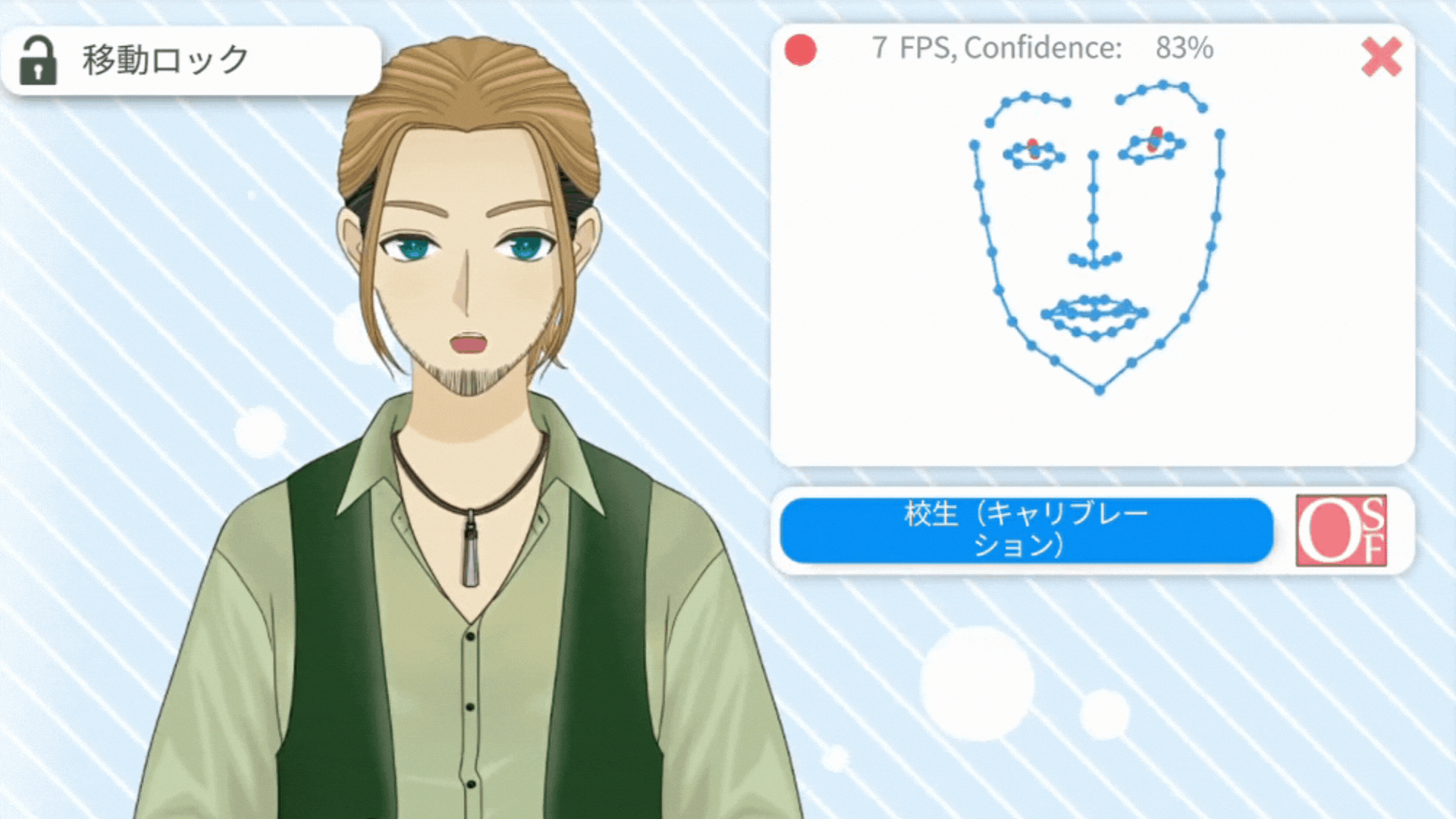 名称未設定のデザイン (3).gif