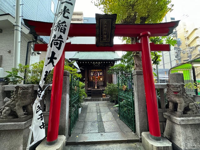 三光.jpg