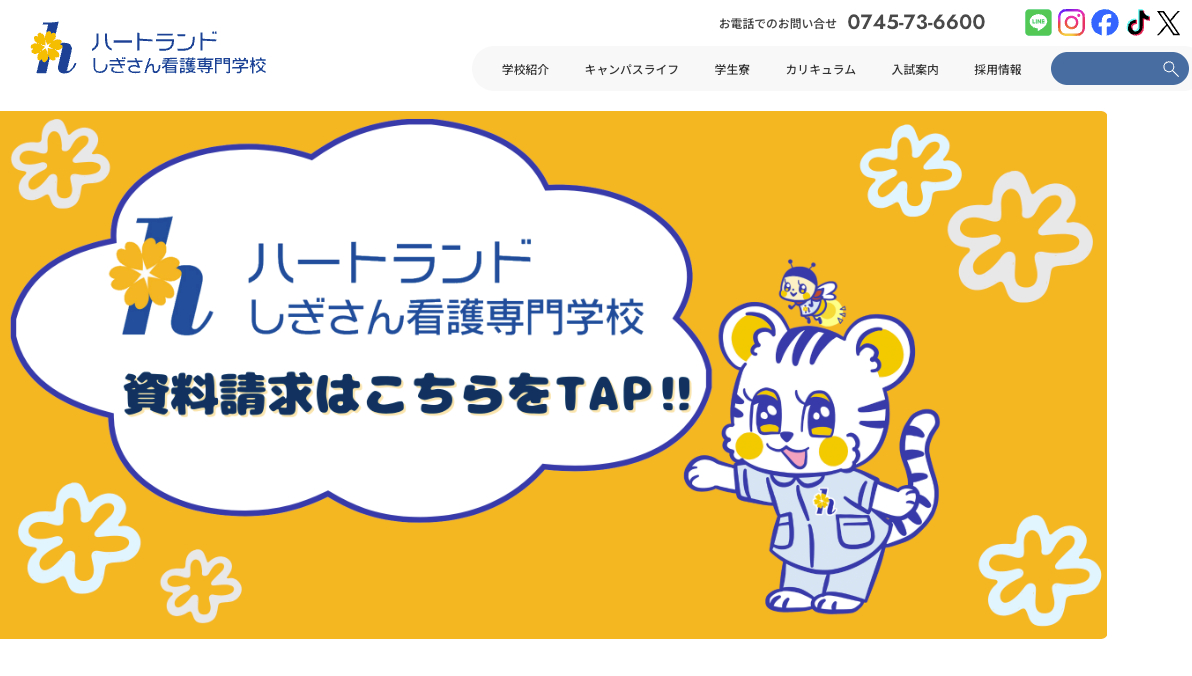 スクリーンショット 2025-08-04 16.16.16.png