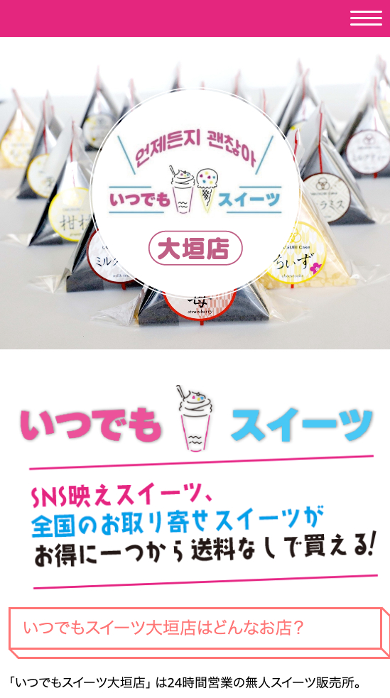 スクリーンショット 2025-01-24 10.08.22.png