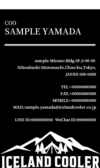 meishi-02.png