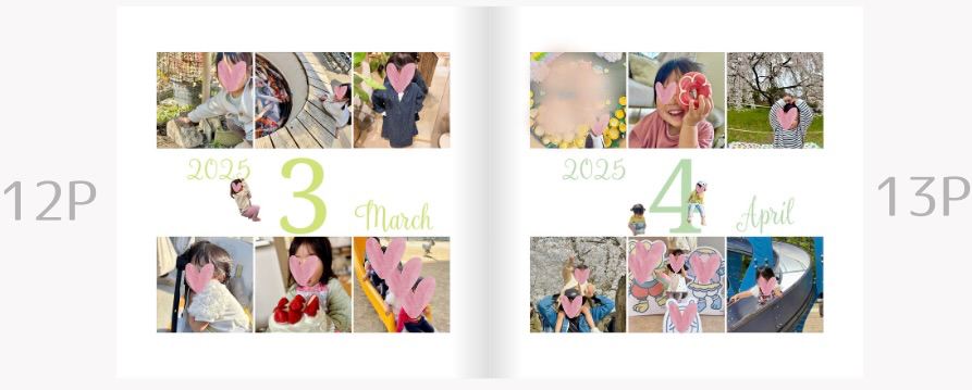 ラフ（多）あおい (2).jpeg