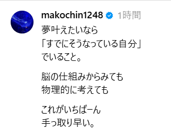 スクリーンショット 2026-08-06 084239.png