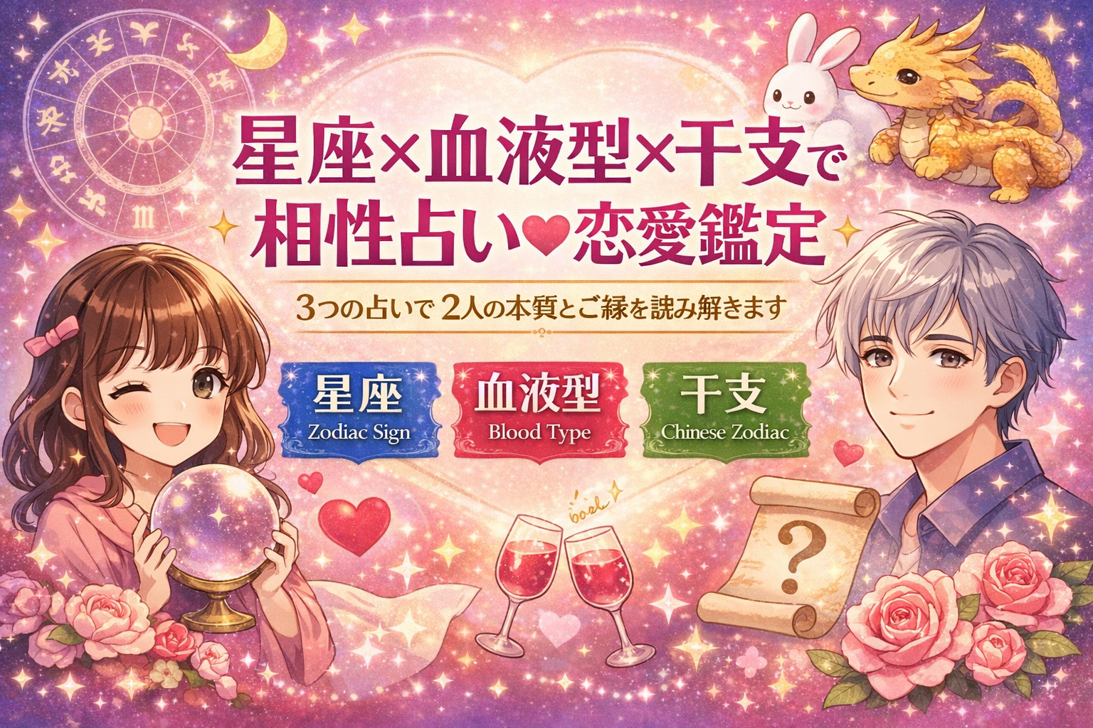 F6B20427-D909-40B6-939B-0B94ED982505.png