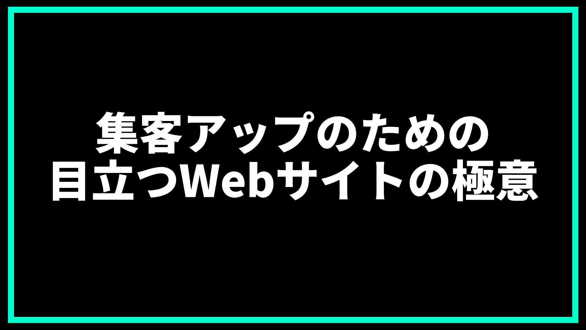 20240903a-7.png