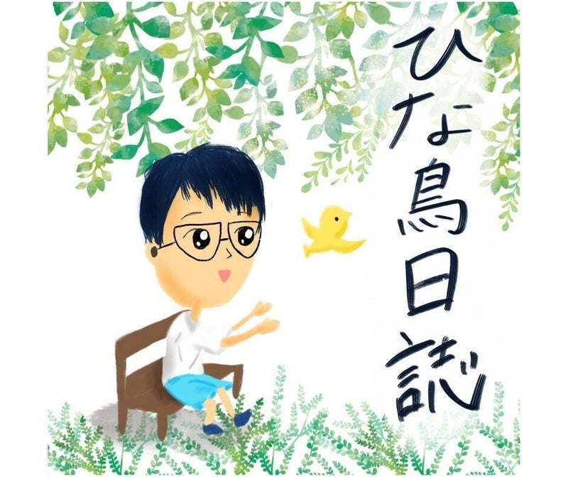 picture_pc_3e861ee6bac3314fcb4506b6de610c98.jpeg