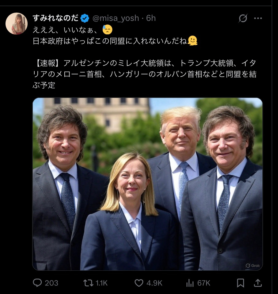 6F0A5DE0-01BD-4AA2-86CE-D6D640835030.jpeg
