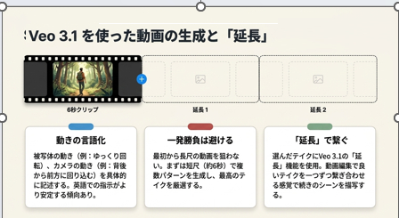 32-07-02 234849.png