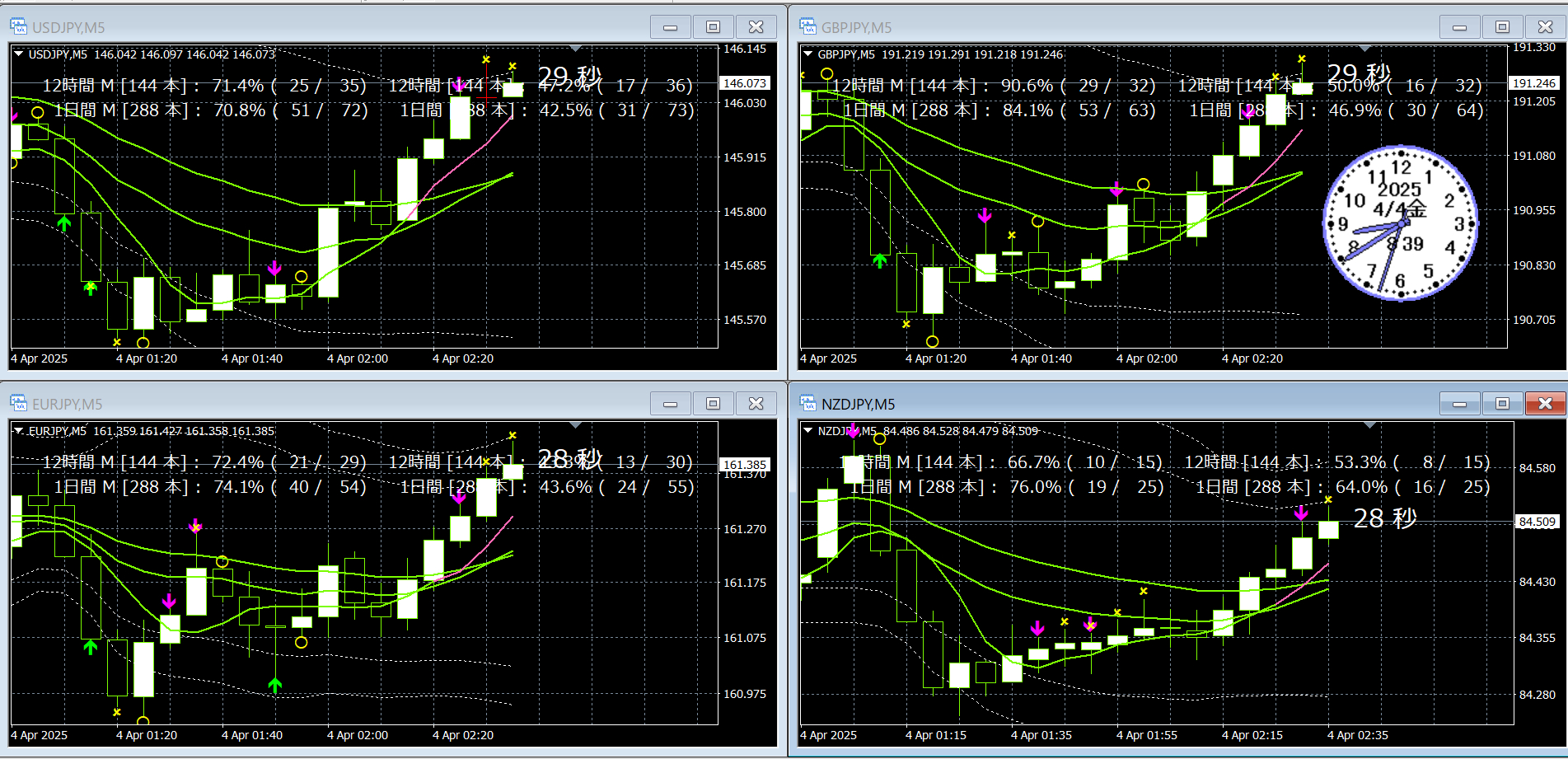 スクリーンショット 2025-04-04 083936.png