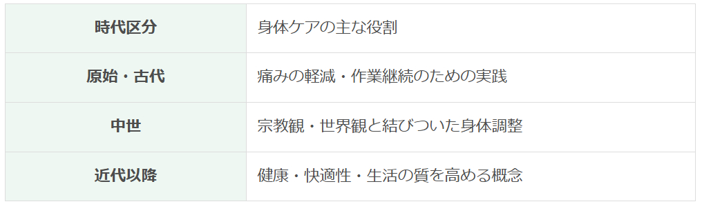 スクリーンショット 2025-12-17 225528.png