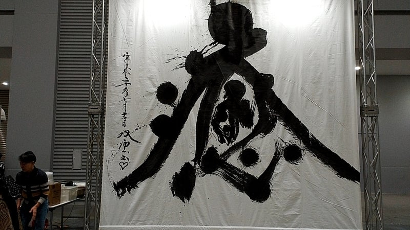 o1080060715724898873.jpg