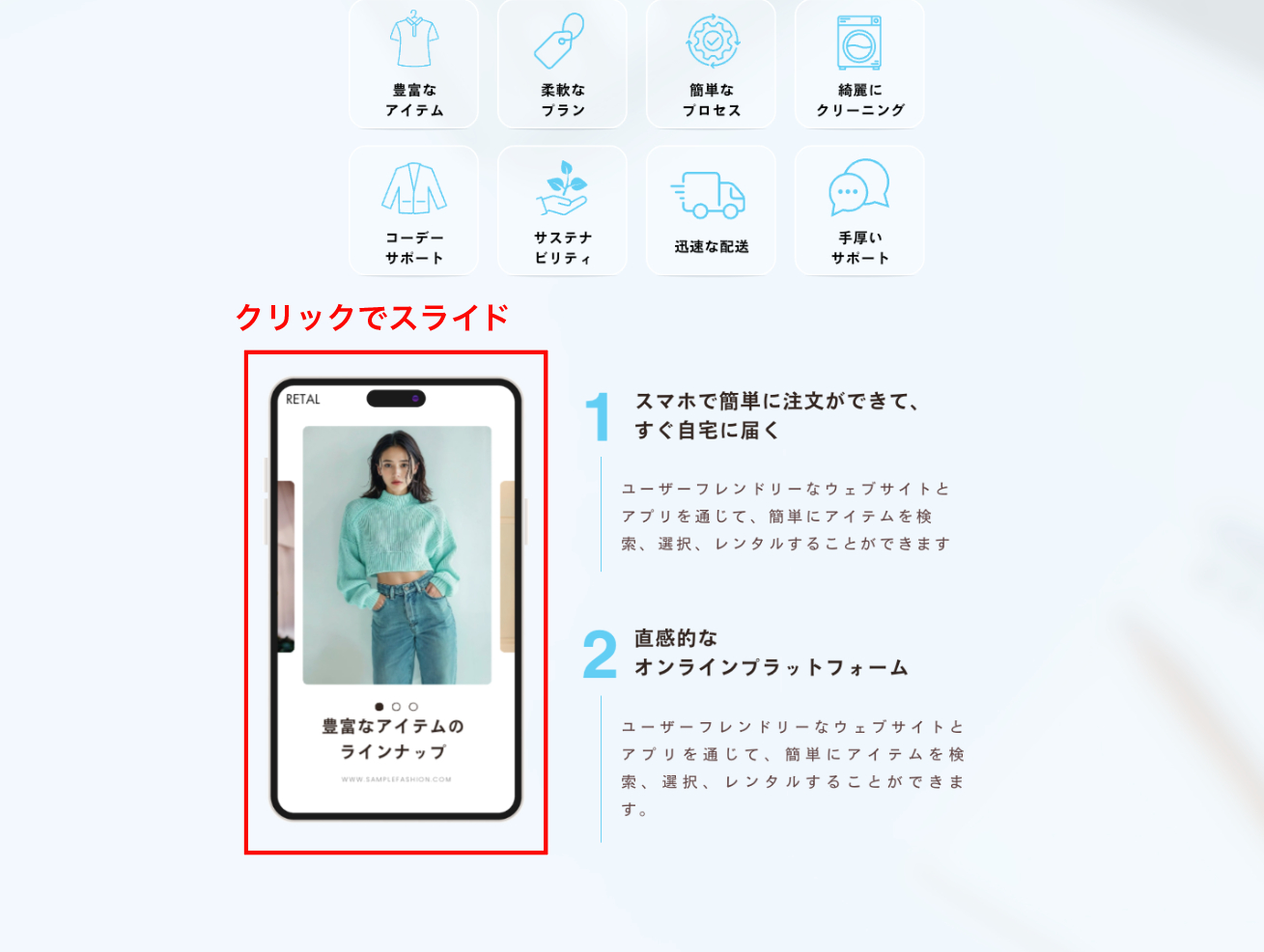 スクリーンショット 2024-09-24 15.09.37.png