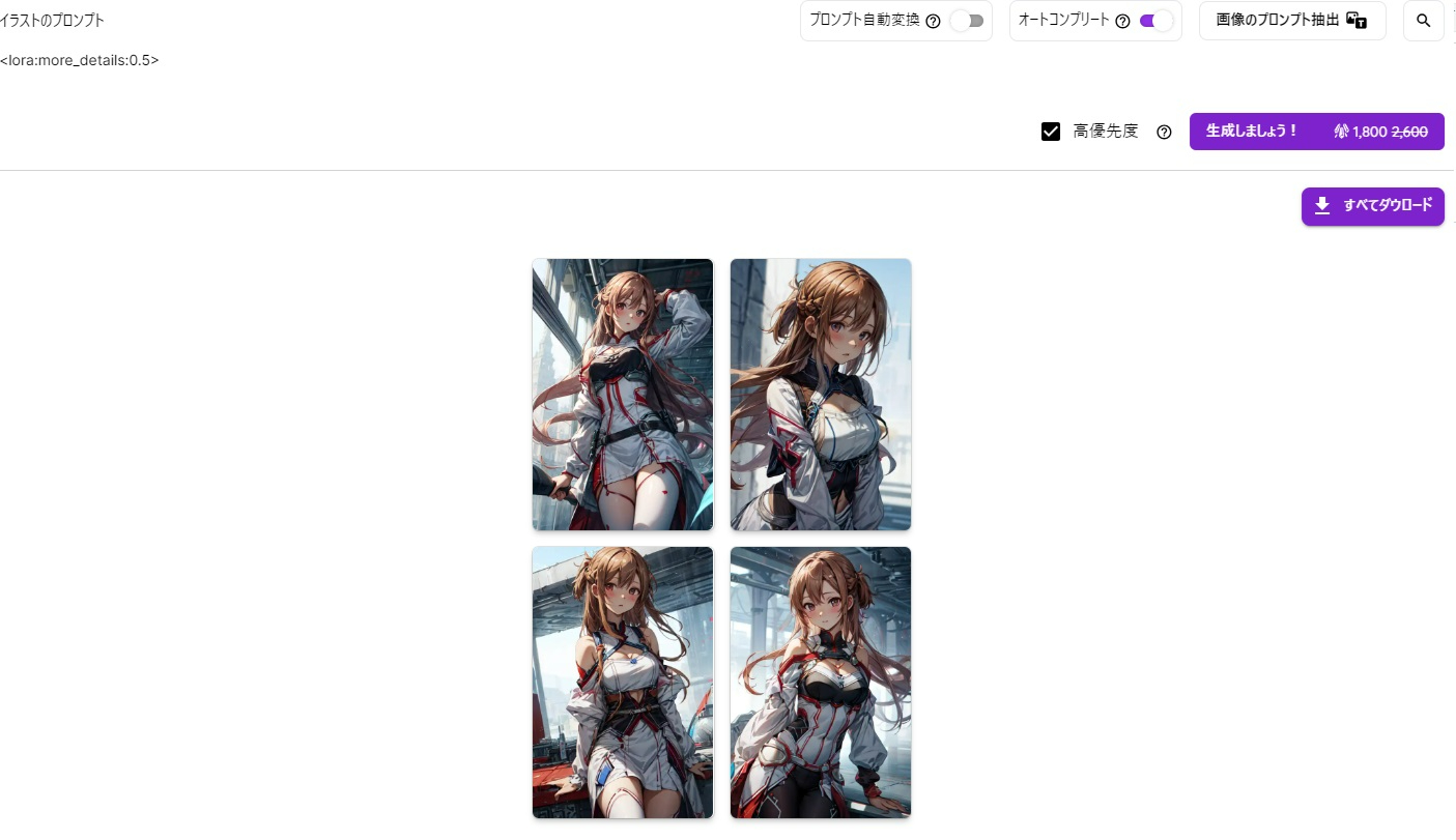 ④.jpg
