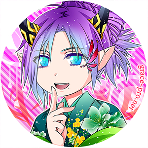 dfo_shiryuu_kh01ks300ns2.png