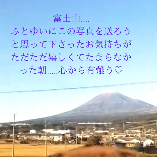 30FCB107-C477-4319-BD8F-6C25DBD7A494.png