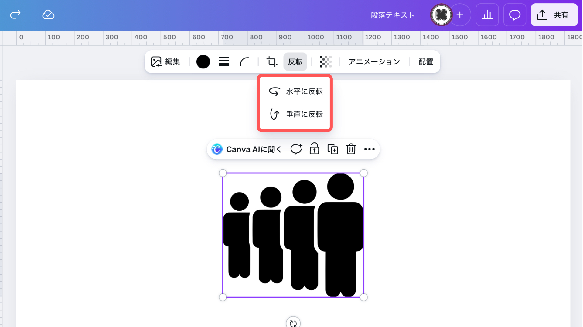 139.png