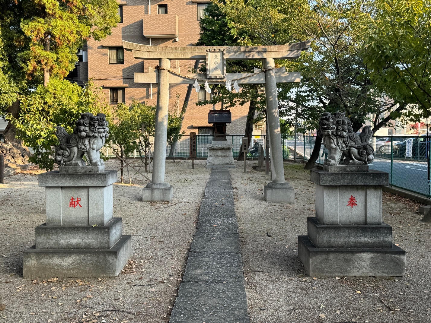 天神社.jpg