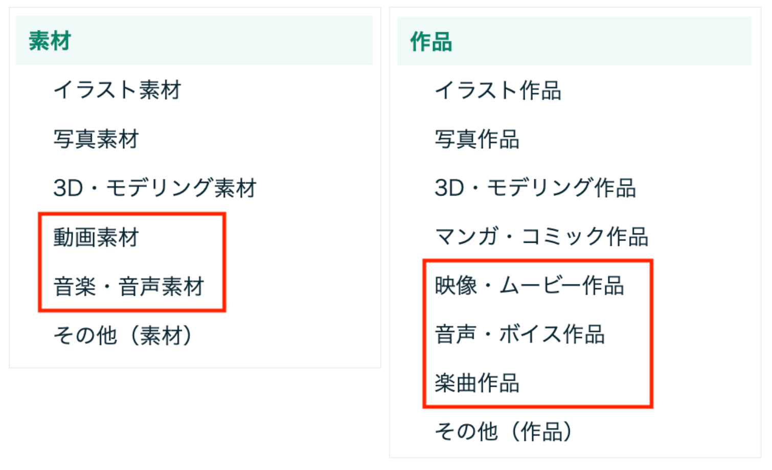 スクリーンショット 2025-09-04 12.07.00.png