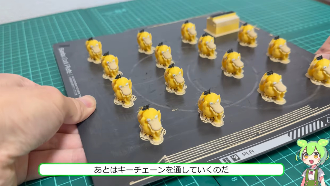 スクリーンショット 2026-02-07 105551.png