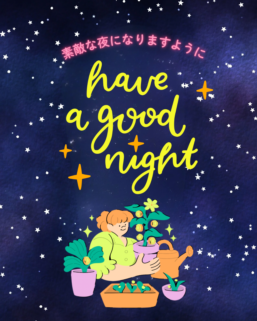 願いを叶えるためにあなたが知っておくと良いことのコピー - 6.png