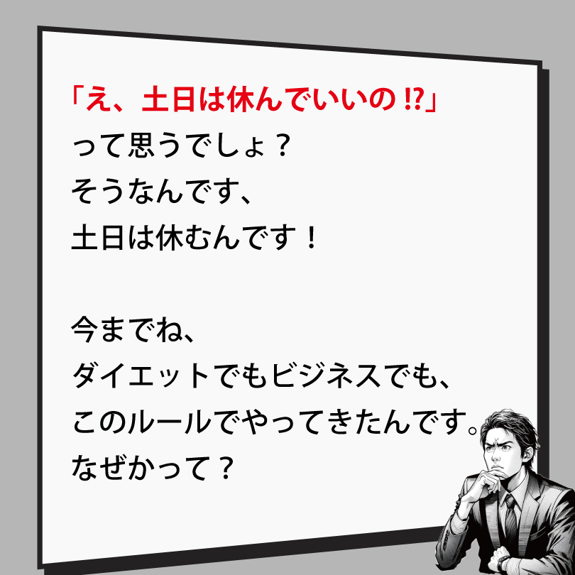 20240909-3.jpg