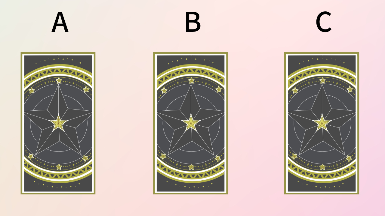 占い (11).png