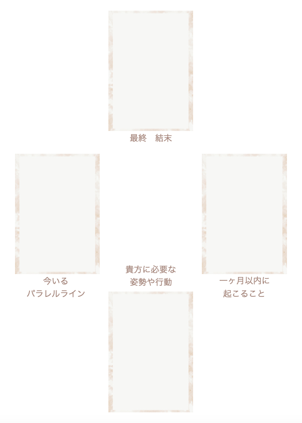 スクリーンショット 2024-07-04 17.43.29.png