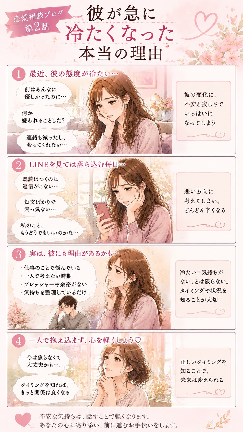 S__504184834.jpg